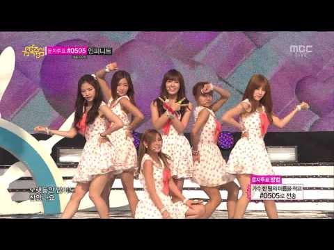 130727 Apink - NoNoNo @ Music Core Ulsan Summer Festival