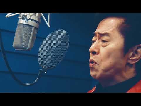 Mazinger Z Infinity - Ichiro Mizuki