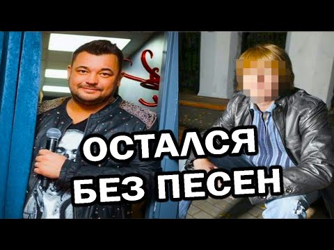 Сергей Жуков не смог вернуть себе права на хиты группы Руки Вверх