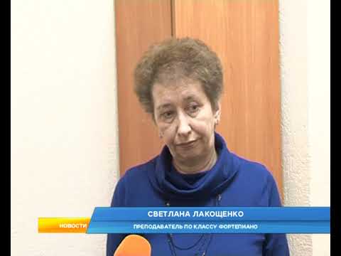 Курский музыкальный колледж имени Свиридова обновил коллекцию инструментов