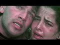 Naina O Meri Naina 1080p HQ Audio