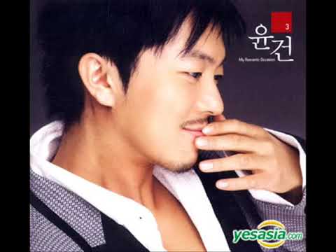 What is this song tittled? Korean song Kdrama ost