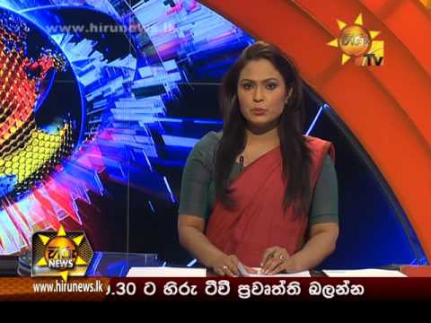 Hiru News 7.00 PM | 2017-03-15