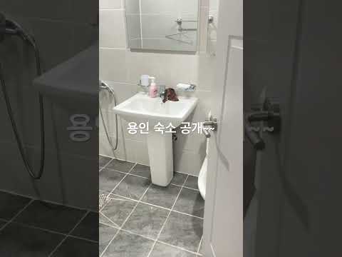 용인 하이닉스 숙노 시작~~#반도체클러스트#용인#평택#고덕#노가다#숙노#주식#코린