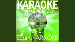 Download lagu Like Crazy (UK Garage Remix) (Originally Perfomed By Jimin) mp3