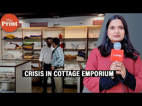 Crisis in Cottage Emporium—Rs 202 crore in dues, unpaid staff on silent protest, no AC