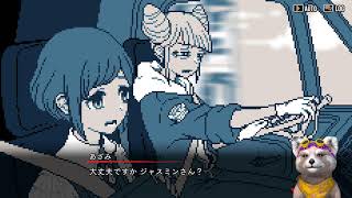 【初見プレイ】都市伝説解体センター第4話①