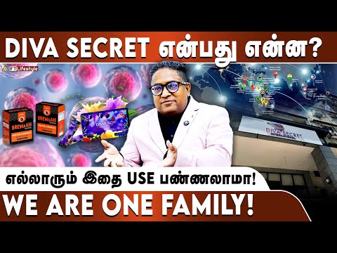 DIVA SC CELLULAR NUTRITION