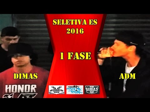 2ª SELETIVA ES - NB - Adm x Dimas - 08/10/2016 - 1ª FASE