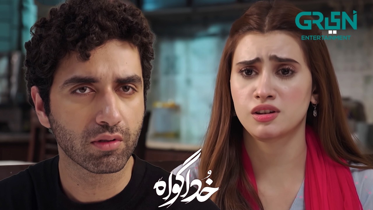 Tumhari Amma Tou Bohot Hee Lalchi Khatoon Hein | Subhan Awan - Rahat Ghani | Khuda Gawah | Green TV