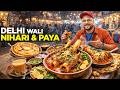 Delhi Wali Nihari Paya Alamgir Chai Eid Shopping At Bahadurabad Karachi