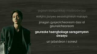Download lagu CHEN (EXO) - 그렇게 살아가면 돼요 Reminisce easy lyrics mp3