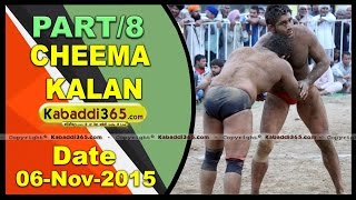 (1) Cheema Kalan (Nurmahal) Shinj Mela 6 Nov 2015