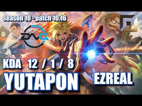 【韓国サーバー/GM】DFM Yutapon エズリアル(Ezreal) VS ジン(Jhin) BOT - Patch10.16 KR Ranked【LoL】