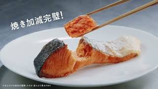 Ninja Crispi (クリスピー) 旨みロック・食材のプロもお墨付き 魚屋篇　15秒｜シャークニンジャ公式
