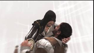 【初見実況】女2人で アサシンクリード2 #26