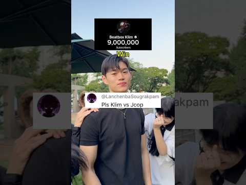 Klim vs J cop beatbox battle #beatbox #tiktok