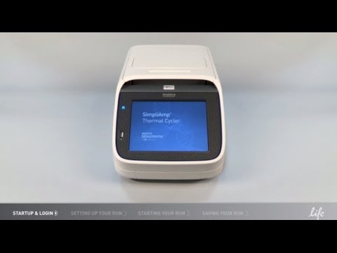 サーモサイクラー - 定義