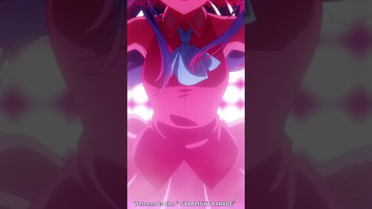 【MAD】　全ての星野一家に捧ぐ　shortsバージョン　SEKAI NO OWARI「スターライトパレード」＃OshinoKo #推しの子＃星野アイ#セカオワ  #shorts