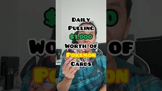 Daily Pulling $1,000 Worth of Pokemon Cards Day 144 | #pokemoncommunity #pokemoncards