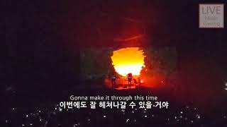 [라이브] 🔥 ODESZA - Falls  [Live Performance/가사/해석/자막/lyrics]