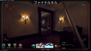 【COD BO6】女性でも頑張るサアーチアンドデストロイ 実況なし 2025/08/02 Part2