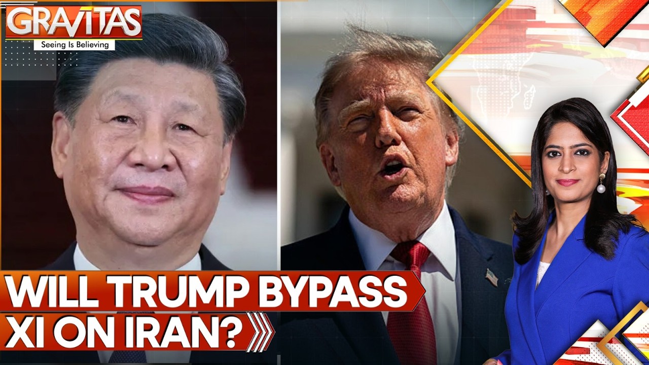 US-Iran war: China 'Trumps' Trump on Iran Sanctions, Calls for Return to Talks | GRAVITAS