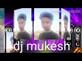 Dj Mukesh Babu Pondi
