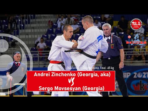 WKO EC 2021. Final -65 Andrei Zinchenko (Georgia, aka) - Sergo Movsesyan (Georgia)