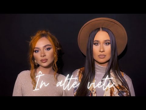 Trupa The Mood - In alte vieti (cover) | EMAA x Mario Fresh