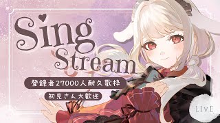 [Vtub] 小箱or個人Vtuber 0827 DD串