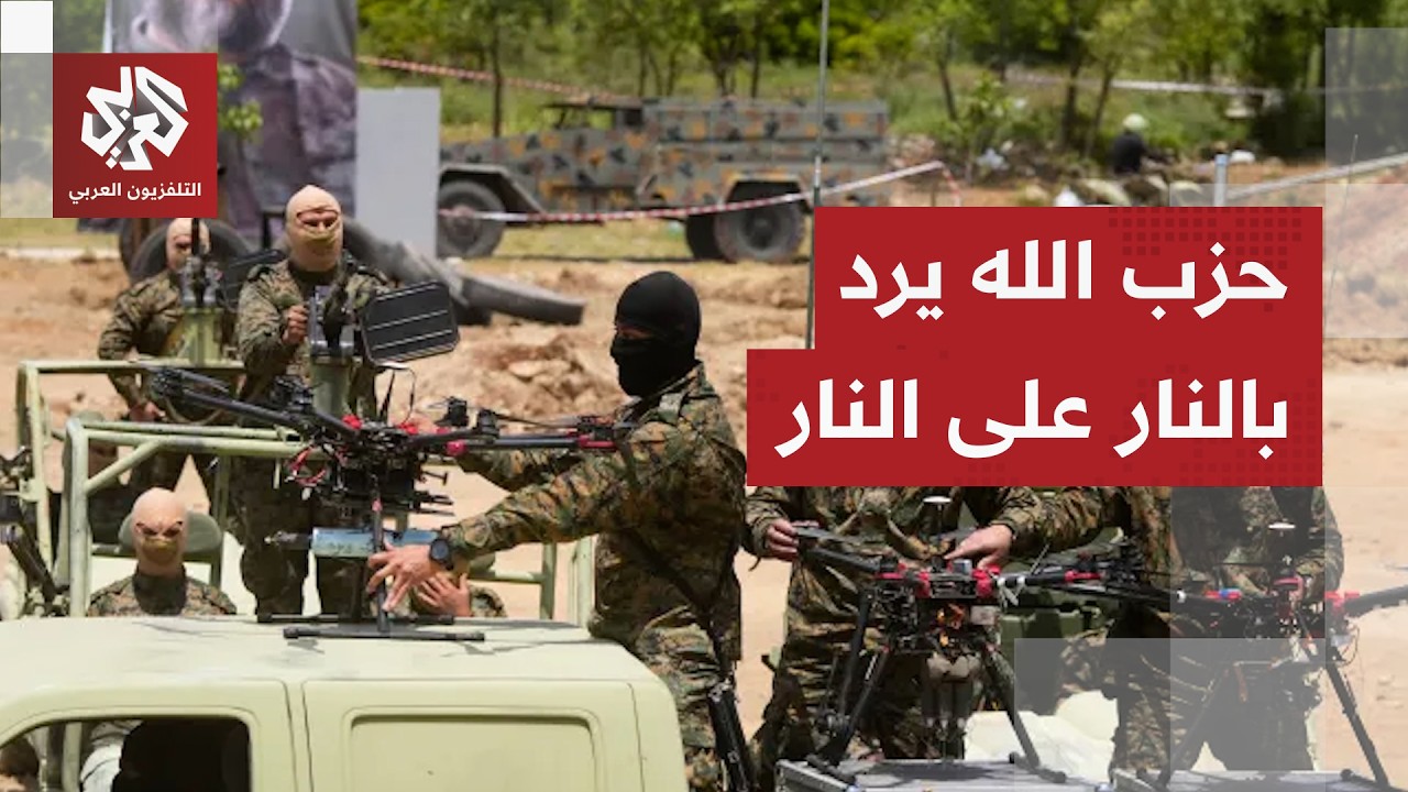 جنو لبنان.. بلدات جديدة تدخل دائرة القصف الإسرائيلي وحزب الله يرد بسلسلة عملي