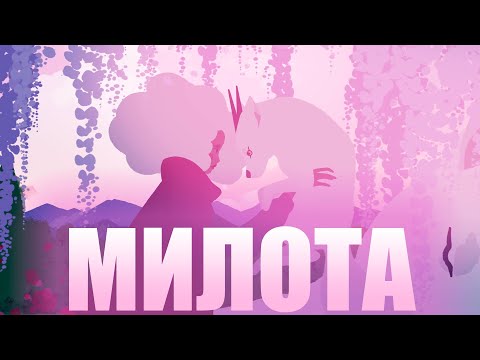 Просмотреть видео