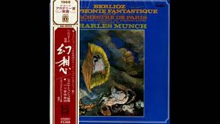 Download lagu ベルリオーズ　幻想交響曲　ミュンシュ　パリ管弦楽団 mp3