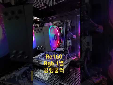 [ABKO]U20M 큐빅 강화유리#가성비 미니타워#u20m#광명시컴퓨터수리 #주연테크철산점 #철산동컴퓨터수리