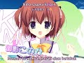 Areas～恋する乙女の3H～ OP+Lyrics - closest love