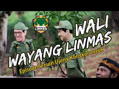 wali-wayang-linmas-sersan-ujang-kongkorongok