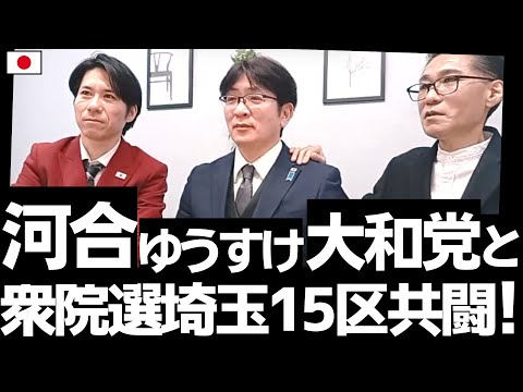 youtube-社会・政治・ビジネス記事2026/01/23 16:33:15