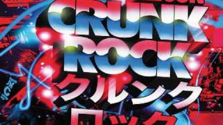 Get In Get Out - Lil Jon