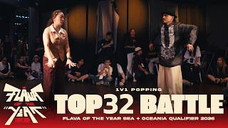 Download lagu Pop Pop Qian (MY) vs PopNSeb (PH) | Top 32 Battle | Flava Of The Year SEA Oceania Qualifier 2026 mp3 Download lagu Pop Pop Qian (MY) vs PopNSeb (PH) | Top 32 Battle | Flava Of The Year SEA Oceania Qualifier 2026 mp3