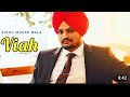 Viah Di Tareek Sidhu Moose Wala Leak Song New Latest Punjabi Song