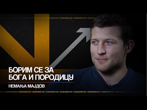 Nemanja Majdov — Borim se za Boga i porodicu / Kompas podkast 52