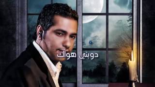 Fadl Shaker