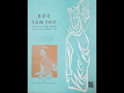 Thể hiện bởi Thanh Lan (trước 75)