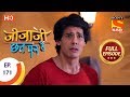 Jijaji Chhat Per Hai - Ep 171 - Full Episode - 4th September, 2018