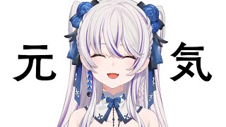 【雑に】配信で歌ってみよう【東雪蓮】