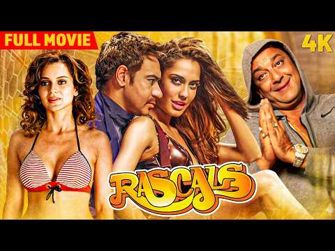 Rascals (2011) Full Hindi Comedy Movie 4K | Ajay Devgn, Sanjay Dutt, Kangana Ranaut, Arjun Rampal