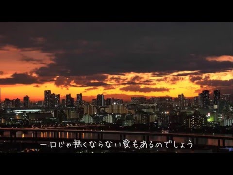 Cotton Candy BONNIE PINK