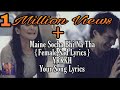 Maine Socha Bhi Na Tha Lyrics Female Ve Maine Socha Bhi Na Tha Lyrics Female Ve