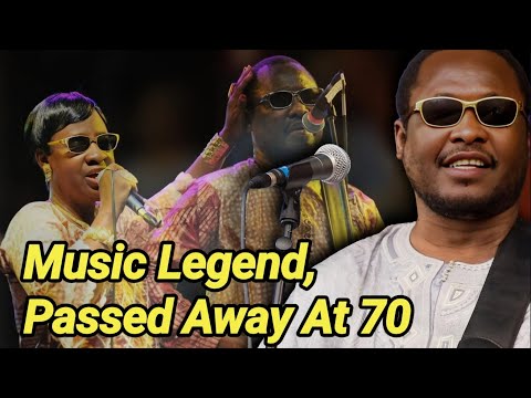 Amadou Bagayoko Dead At 70 | Amadou And Mariam Musician | Mali Singer Died | Cause Of Death